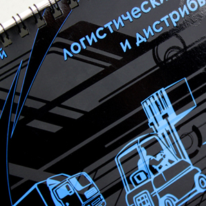 Шелкография, полноцветная печать, визитки, брошюры, пакеты, календари
