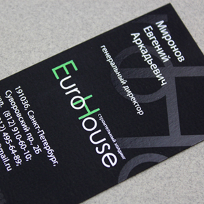Eurohouse01s