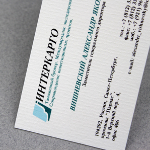 Шелкография, полноцветная печать, визитки, брошюры, пакеты, календари