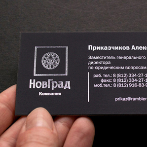 Шелкография, полноцветная печать, визитки, брошюры, пакеты, календари