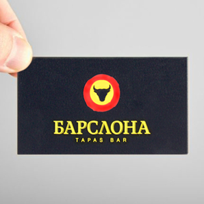 Tapasbar 01s